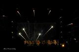 CHRONIQUES-018